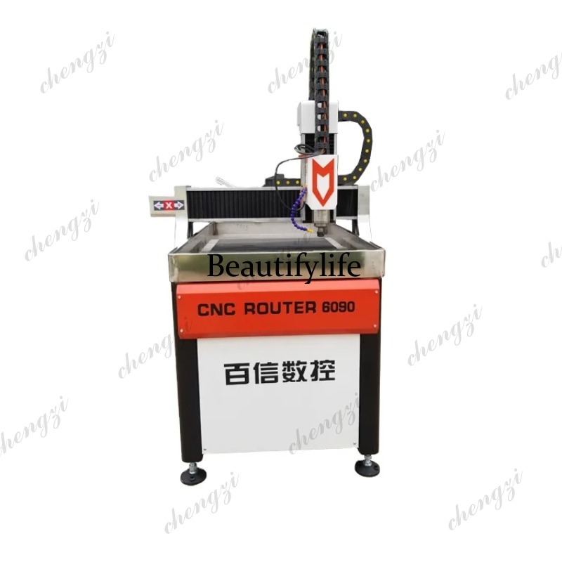 Woodworking Router - A81 Industrial CNC Router Small Woodworking