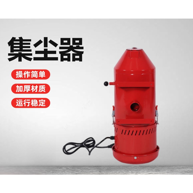 Woodworking Vacuum Press - Premium Dust Collector for Sandblaster Multi-Function