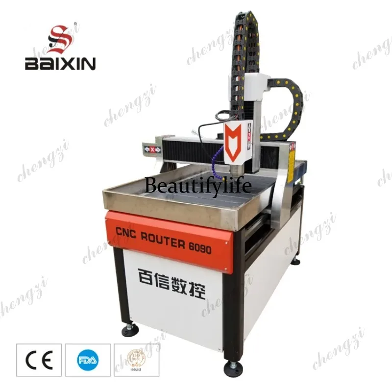 HR  Industrial CNC Router Smal - Woodworking Router recensione e prezzo