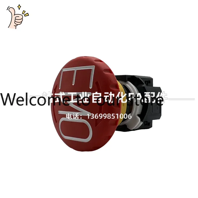 2026.4 IDEC And Quan 16MM Hole - Woodworking Terms recensione e prezzo