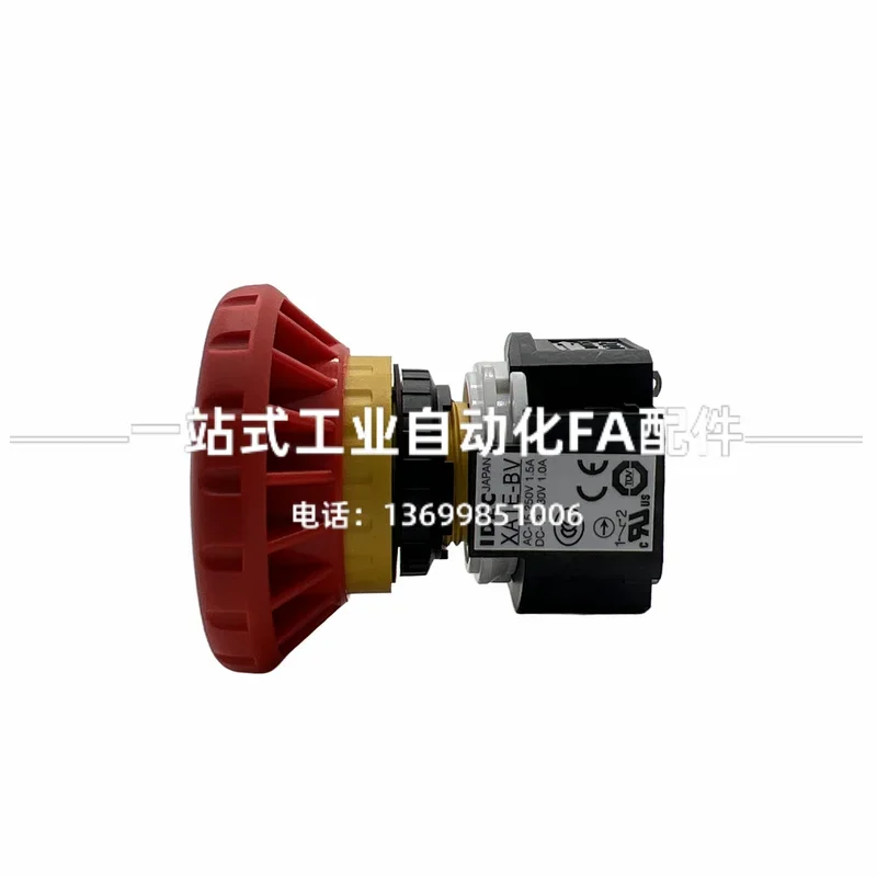 2026.4 IDEC And Quan 16MM Hole - Woodworking Terms recensione e prezzo
