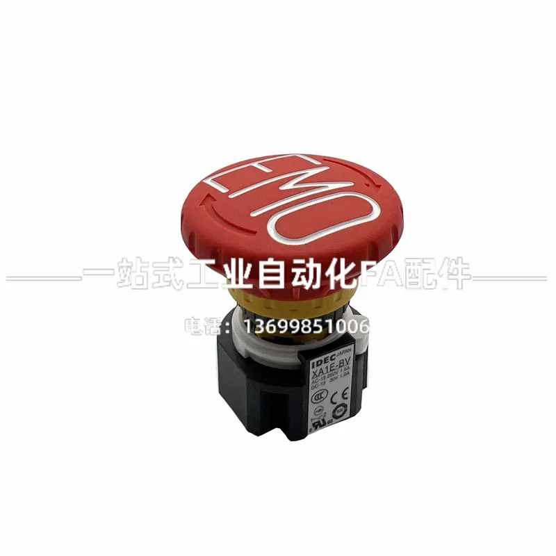 2026.4 IDEC And Quan 16MM Hole - Woodworking Terms recensione e prezzo