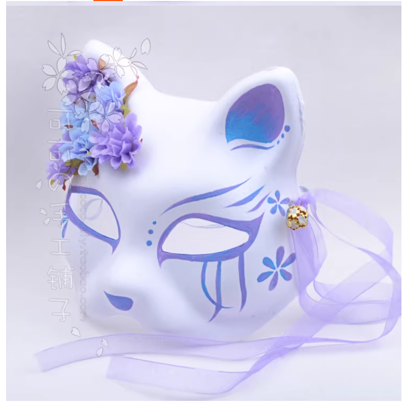 Antique Hanfu Fox Cat Mask Han - Woodworking Mask recensione e prezzo