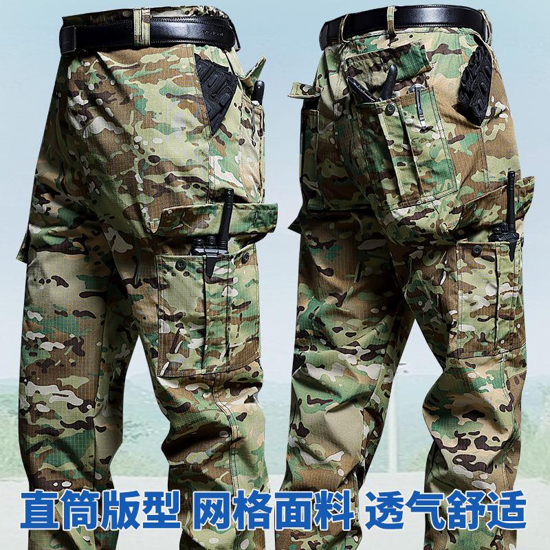 Men Tactical Training Pants Wo - Woodworking Overalls recensione e prezzo