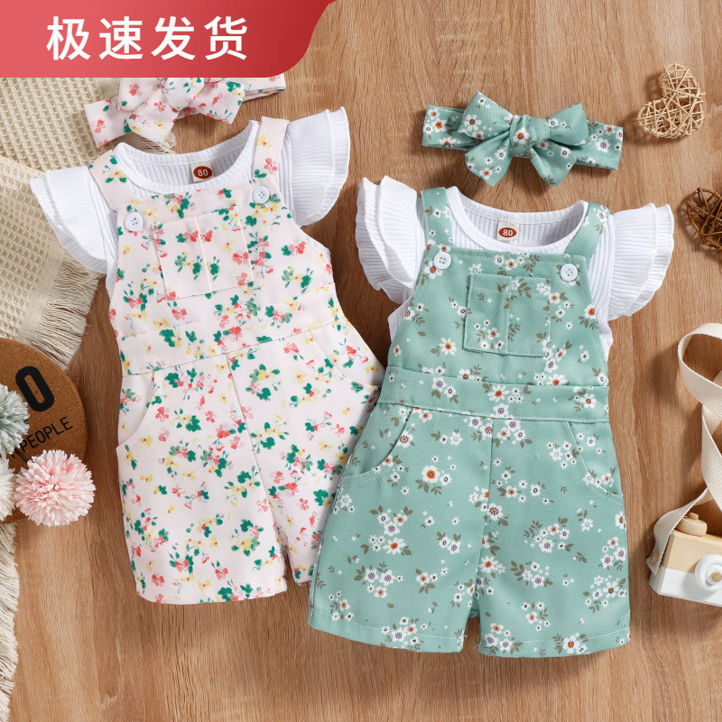 Girls' Sisters' Summer New Cot - Woodworking Overalls recensione e prezzo