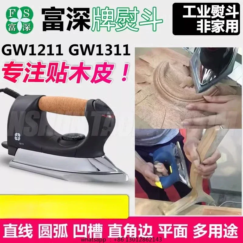 Wooden iron Industrial electri - Woodworking Tools recensione e prezzo