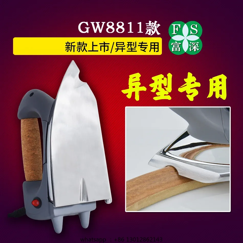 Wooden iron Industrial electri - Woodworking Tools recensione e prezzo