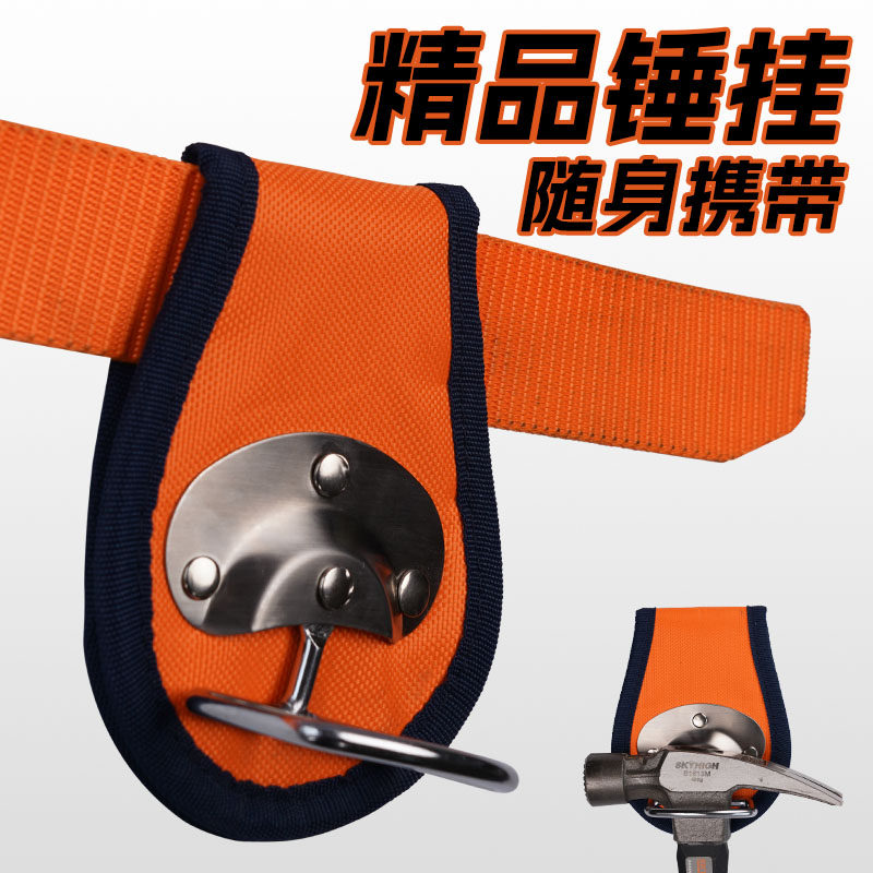 Hammer Hanging  Buckle New Hoo - Woodworking Box recensione e prezzo