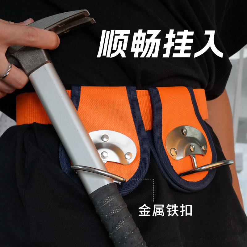 Hammer Hanging  Buckle New Hoo - Woodworking Box recensione e prezzo